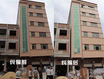 濮阳华龙区倾斜纠正