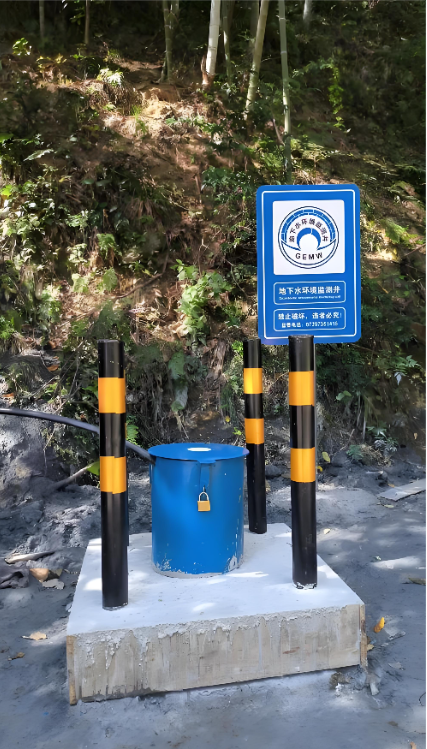 濮阳华龙区监测井